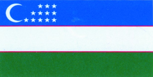 2025年UZIME烏茲別克斯坦進出口商品博覽會